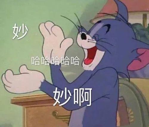 吃瓜娱乐圈的文案搞笑版,笑料百出，揭秘明星们的“笑果”人生